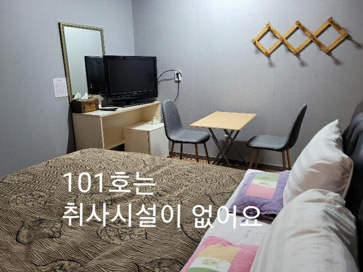 Sanaega Pension Villa Yangyang Exterior foto